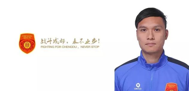 这个周末，整个燕京的上流社会，再度爆出一个重磅炸弹。