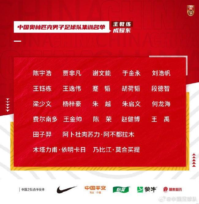 下半场易边再战，第49分钟，厄德高后场失误被断，萨拉赫禁区右路内切打门被挡了一下后拉亚没收。